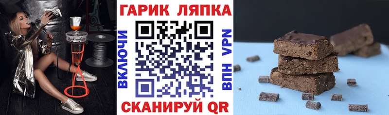 KRAKEN tor купить Исилькуль ГАШИШ гарик