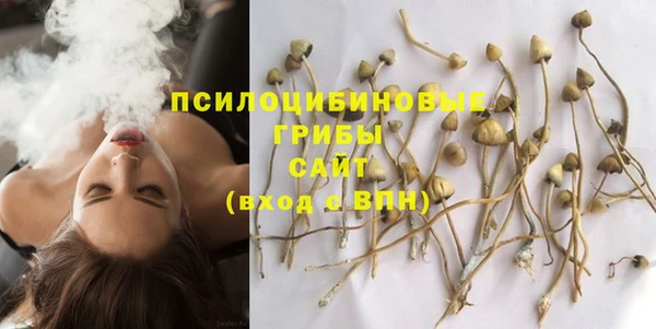 героин Абинск
