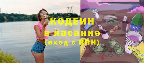 сатива Абдулино