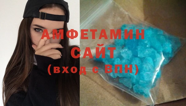 героин Абинск