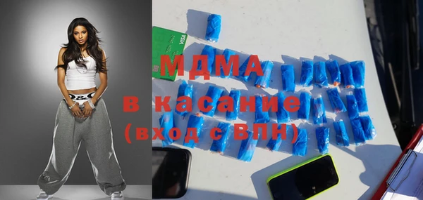 mix Алексин