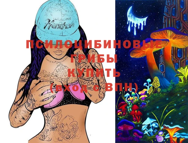 бутик Алзамай