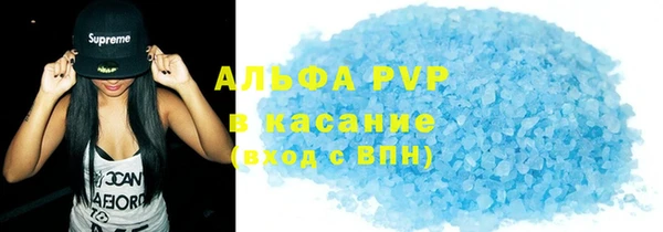 mix Алексин