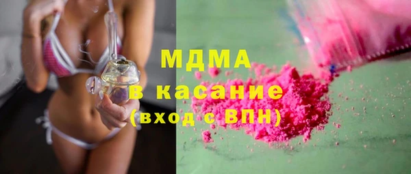 бутик Алзамай
