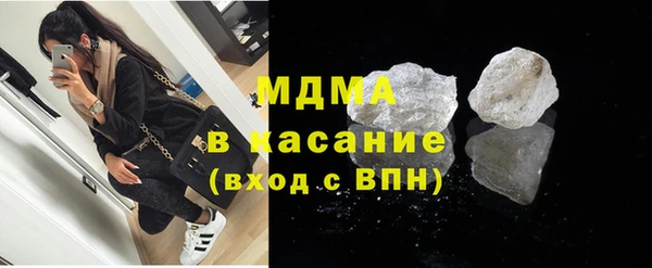 героин Абинск