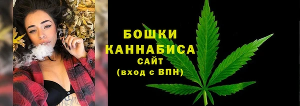 меф Нея