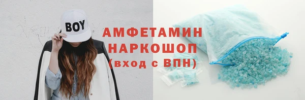 mix Алексин