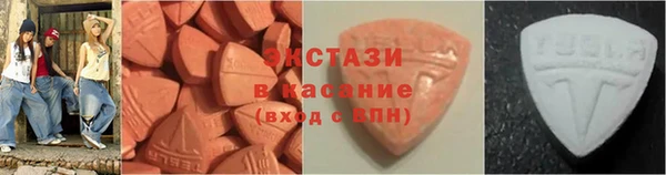 бутик Алзамай
