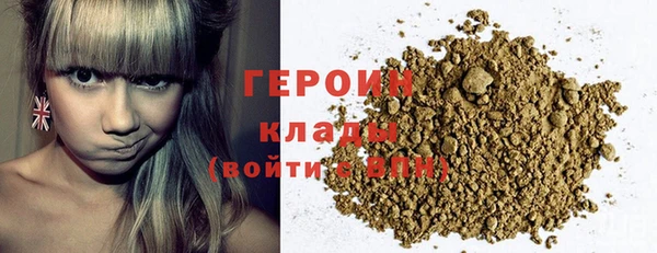 PSILOCYBIN Алексеевка