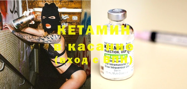 героин Абинск