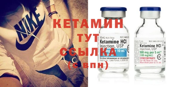 сатива Абдулино