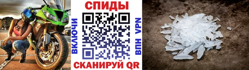 где продают   Исилькуль  ОМГ ОМГ зеркало  Первитин Декстрометамфетамин 99.9% 