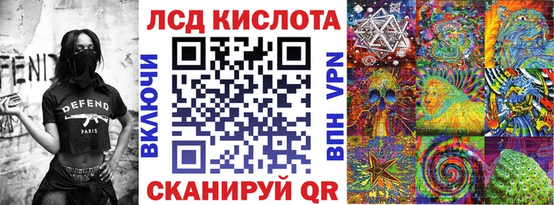 Марки N-bome 1,8мг  Исилькуль 